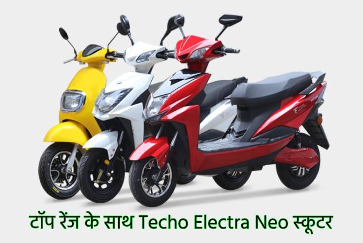 Techo Electra Neo EV Scooter